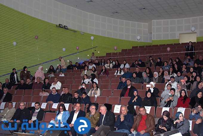 أمسية تلخيص سنة 2025 للمركز الجماهيري جلجولية وعرض خطة عمل 2026 بروح الحصانة المجتمعية